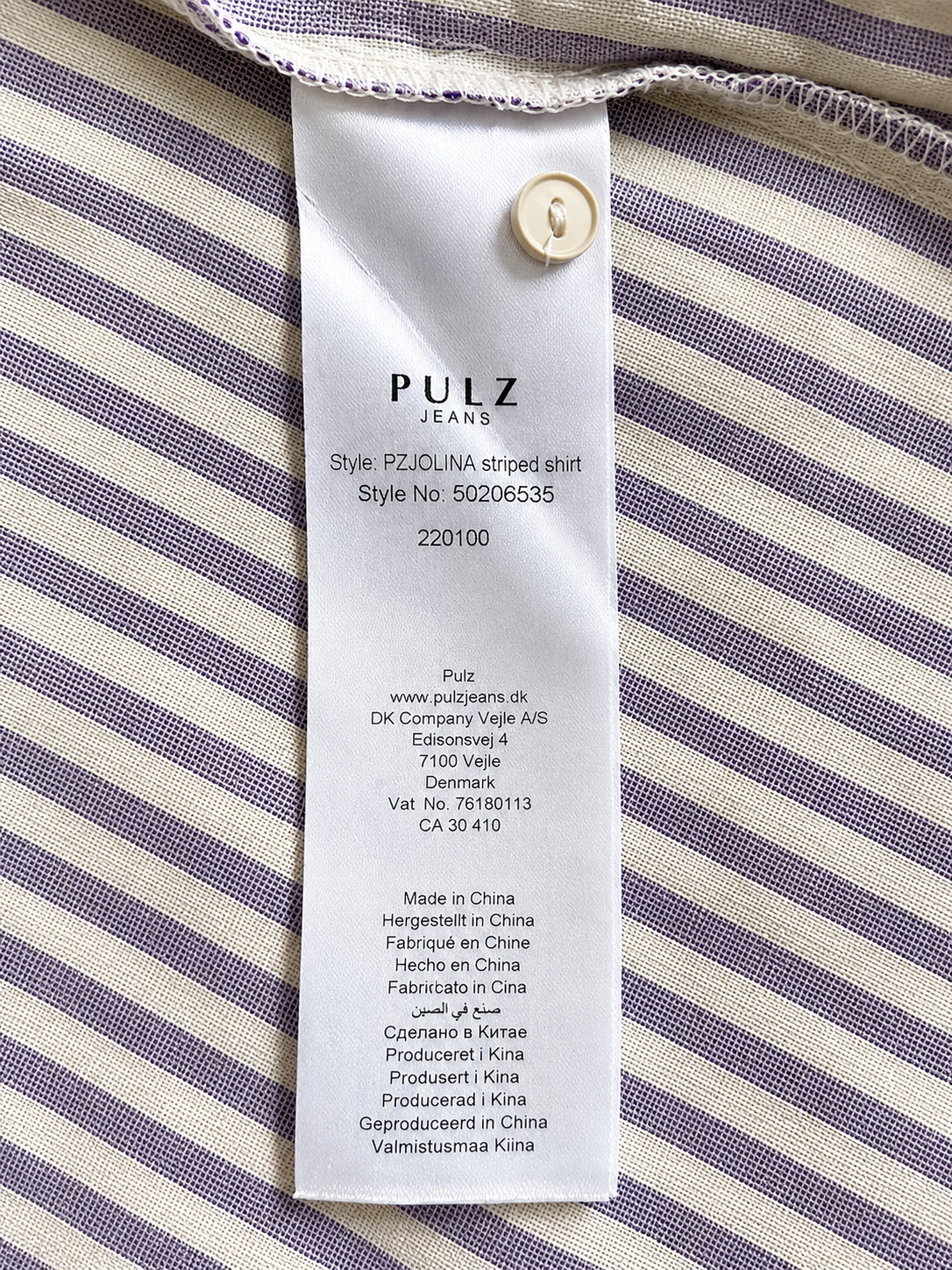 Koszula PULZ w paski XL