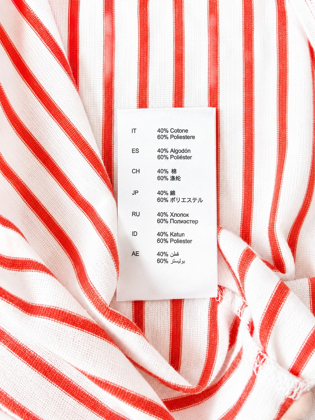 SAMSØE SAMSØE T-shirt w paski | Rozmiar L